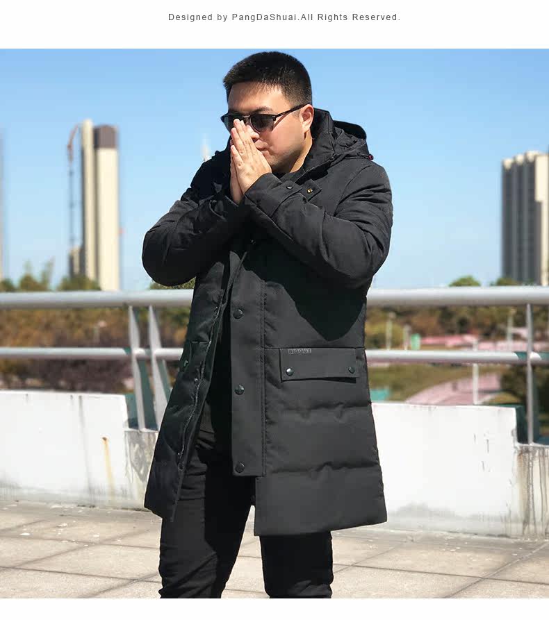 Blouson homme en Polyester - Ref 3122807 Image 17