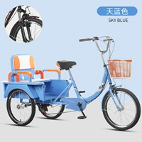 303 сингл -сингл -синий 20 -Inch Shandong Tire