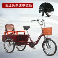 条 03 Одиночная односпальная винная шина Red Shandong 20 дюймов 20 дюймов 20 дюймов