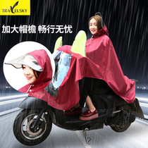 Motorcycle Raincoat Electric Bike Raincoat Adult Eaves Heavy Rain Patch Men's Single Battery Vehicle Raincoat