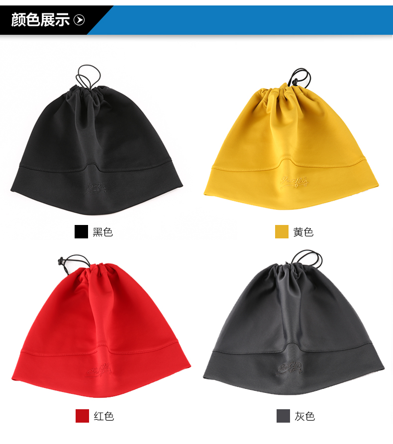 Mùa thu bib đội mũ trùm đầu hat nữ ấm lạnh windproof mặt nạ ánh sáng thở trùm đầu nam thể thao ngoài trời cưỡi khăn ống đa năng adidas