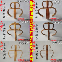 Bird Cage claw Paw Painting Brow with Purple Bamboo Embroidered Bird Cage Cage Grip Purple Bamboo Polished Claw Bird Dragon Claw Accessories