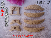 Painted Brow Cage Engraving Doorleg Bamboo Material Silk Hand Carved Leg Door Flower Through Carved Round Cage Door Flower Accessories