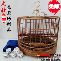 Red Zipcage Bamboo Bird Cage Purple Bamboo Bird Cage India Red Sub Bezi Embroidered Eye Bird Cage Full of Accessories Accessories