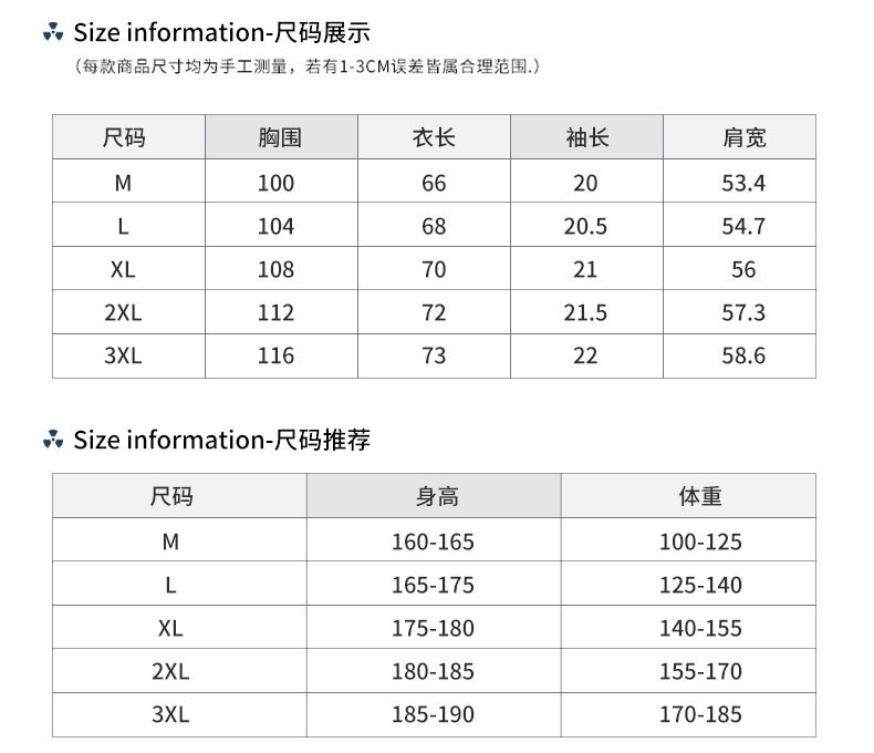 354_10.jpg