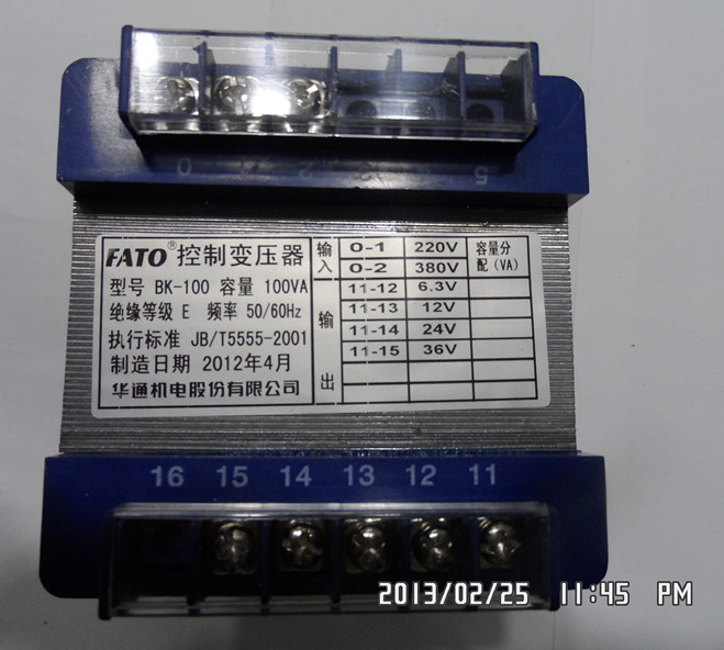 BK-100W Control Transformers 220V 380V turn 6 3V 12 24V 24V 36V