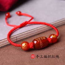 Tomatoes Department Store Handmade Knitting Tiger Year Great Ji Red Rope This Life Transit for men and women Too old to defuse the bracelet