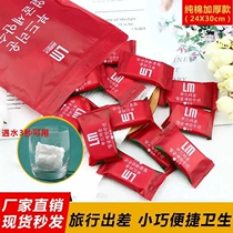 Haojing Department Store disposable compressed towel Daily travel portable mini candy particle towel
