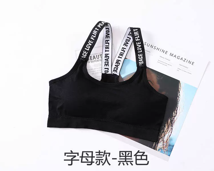Đồ lót nữ sinh viên gợi cảm vẻ đẹp gợi cảm trở lại thời trang vest hoang dã tự luyện thể thao yoga ngủ thoải mái