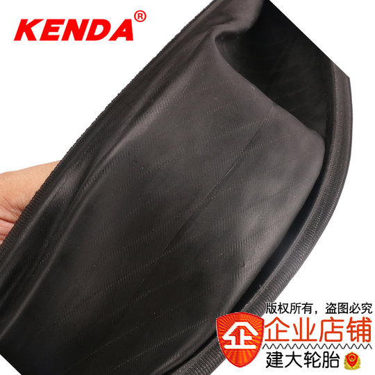 Jianda Tire 18 20inch ×1-1/8 1.25 700 25 23C Fixed Gear 26-Inch Road Bicycle Tire