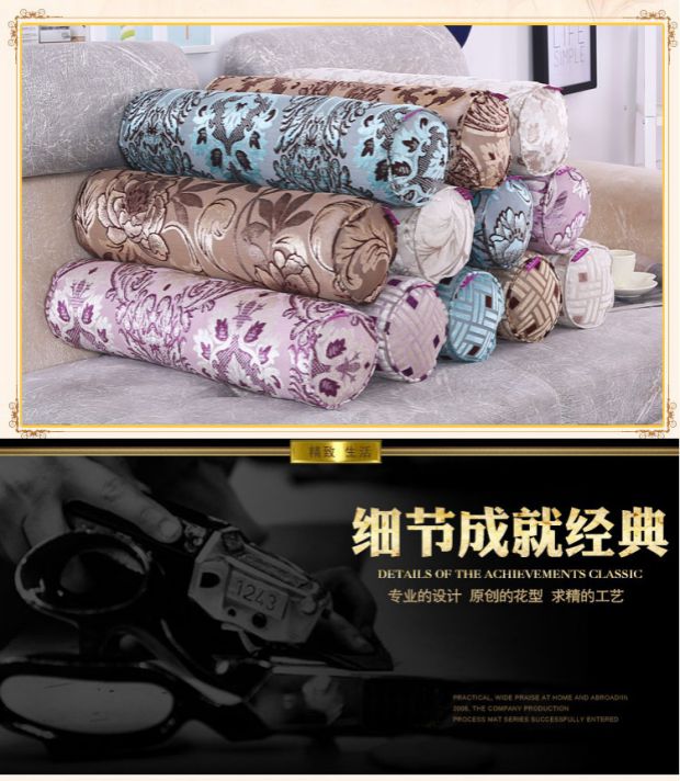 Lâu dài hình trụ giường gối cổ gối kẹo gối rửa sofa đệm jacquard châu Âu - Trở lại đệm / Bolsters đệm lót ghế tựa lưng