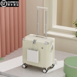 Чемодан, портативная универсальная коробка, 20 дюймов, увеличенная толщина, 18 дюймов