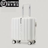 Портативный чемодан, 18 дюймов, изысканный стиль, 2023