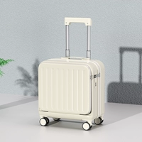 Классический белый [открывающаяся спереди 𫔭крышка]