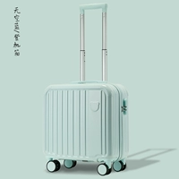 Голубое небо