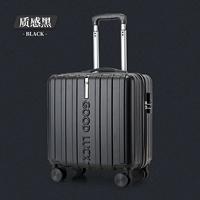 Черная текстура [модель крючка сопоставления цвета]