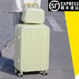 Милый брендовый высококачественный чемодан подходит для мужчин и женщин, 20 дюймов