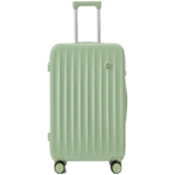 Универсальный чемодан, прочный держатель для стакана для школьников, 2023, популярно в интернете