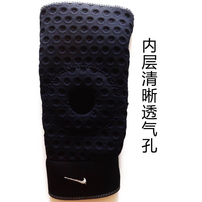 Protection sport - Ref 581924 Image 46