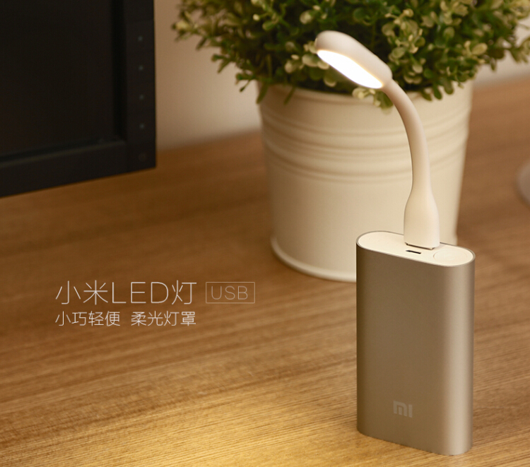Lampe USB - Ref 376795 Image 6
