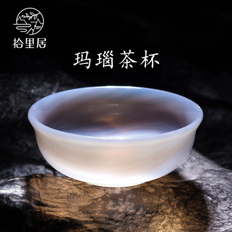 Pick up the agate tea cup kung fu tea set accessories large single Cup individual cup Jade chalcedony