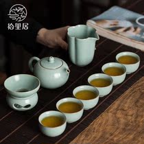 Shili Ju Yili Xishi pot Cracking Kung Fu Tea Set Home Light Luxury Chinese Ceramic Tea Cup Teapot Living Room