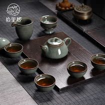 Shiliju Kung Fu tea set Longquan Celadon handmade cover bowl teacup set iron tire ice crack tea household