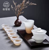 Shiliju Kung Fu tea set Jade porcelain cover bowl Teacup Fair cup White porcelain teacup high-end household large