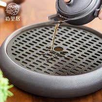 Pickliju rust tea tray household kung fu tea set tea table tea tray simple water storage tray Tea Sea small tea tray