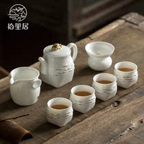 Pickliju Japanese white porcelain kung fu tea set home suet jade porcelain 6 teacups teapot Bowl gift box