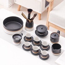Pick to Liju gradient kung fu tea set home office meeting guest tea cup teapot Chinese high-grade gift box