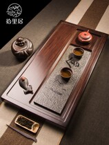  Shiliju whole ebony tea tray Solid wood tea sea household simple drainage Wu Jinshi Kung Fu tea tray