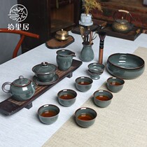  Shiliju Gongfu tea set Household living room ceramic teapot cover bowl Teacup Longquan Ge Kiln Office high-end