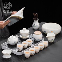  Shiliju picturesque sheep fat jade porcelain Kung Fu tea set Household Dehua white porcelain tea set Office