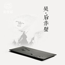 Pick up the black gold stone natural tea tray home black gold stone small tea table retro style whole stone living room relief