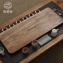 Japanese tea tray for home use solid wood drainage tea sea light luxury modern simple tea table small tea tray for one person