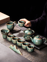 Shiliju Jingdezhen Tea Set Home Ice Cracking Glaze Celadon Teapot Tea Cup Complete Office High-end