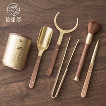 Pickliju pure copper six gentlemen set household brass 6 gentleman kung fu tea set tea ceremony retro style tea accessories