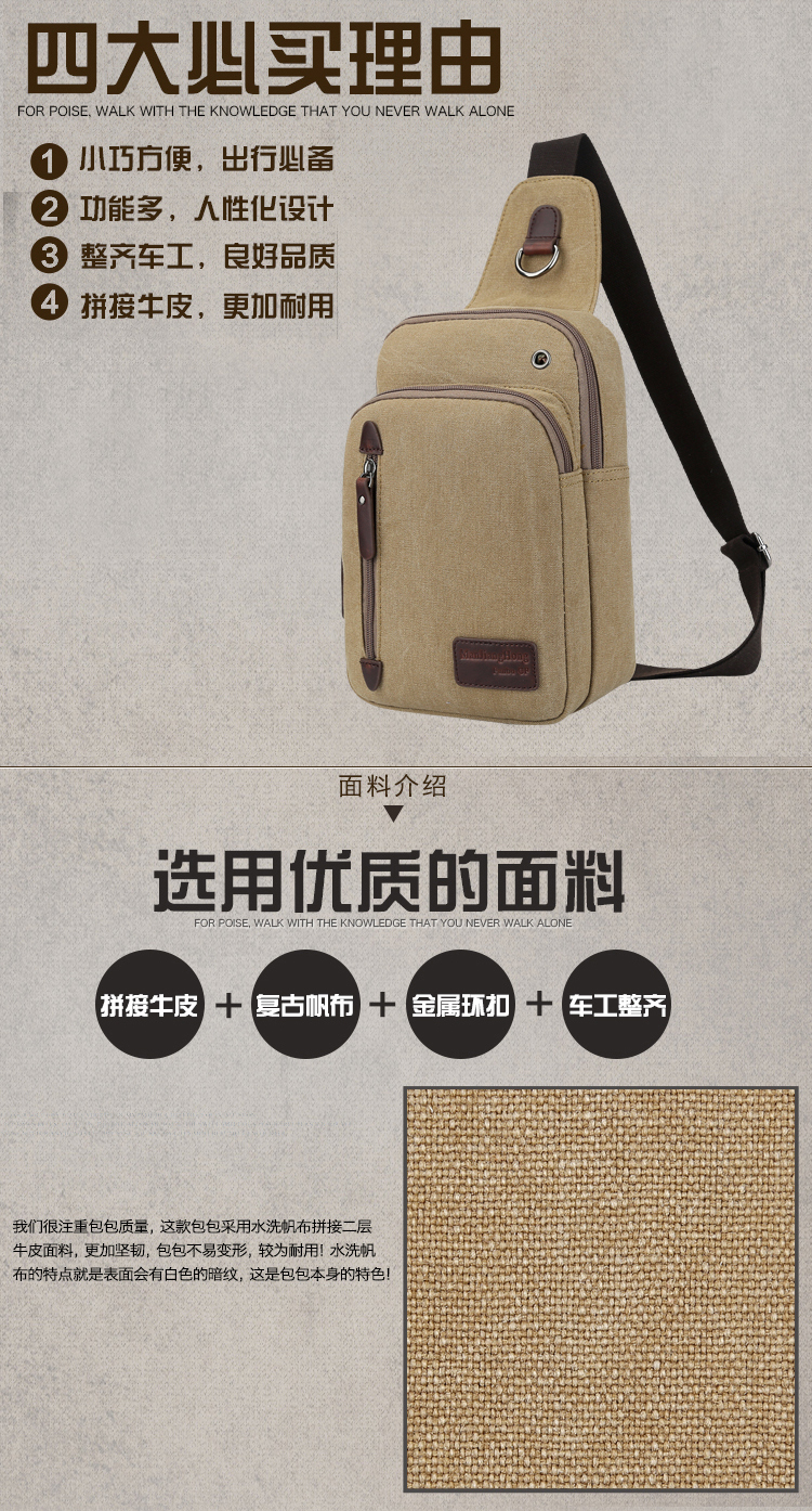 Sac homme - Ref 53064 Image 7