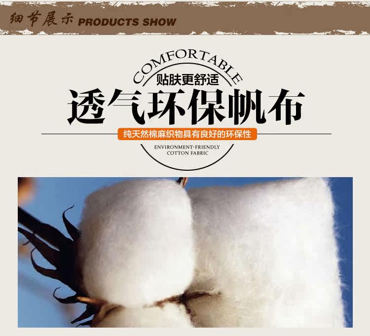 Sac pour homme - Ref 52522 Image 25