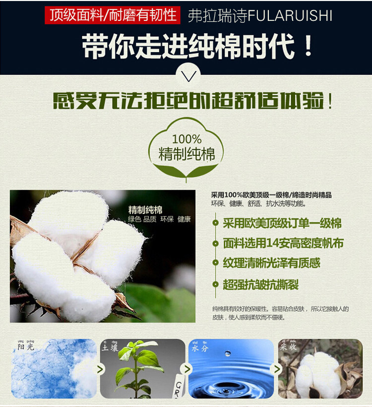 Sac pour homme - Ref 52522 Image 14