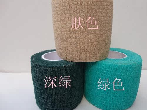 Protection sport - Ref 585061 Image 8