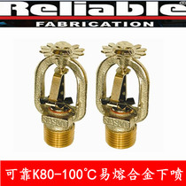 American reliable sprinkler head G56 K80 standard response drooping sprinkler head DN15-100℃ spray FM certification