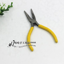 Handmade DIY paper flower tools paper art tools pointed pliers Mini offset pliers