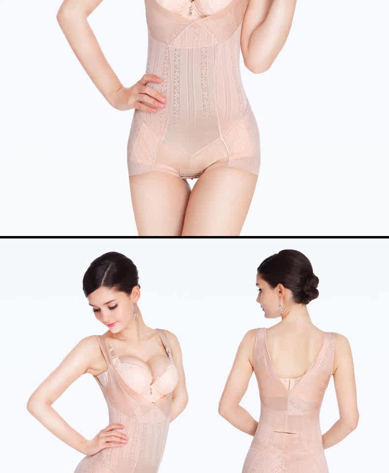 Sous-vêtement minceur HUOMEI Triangle 8453 en polyester - Ref 707610 Image 14