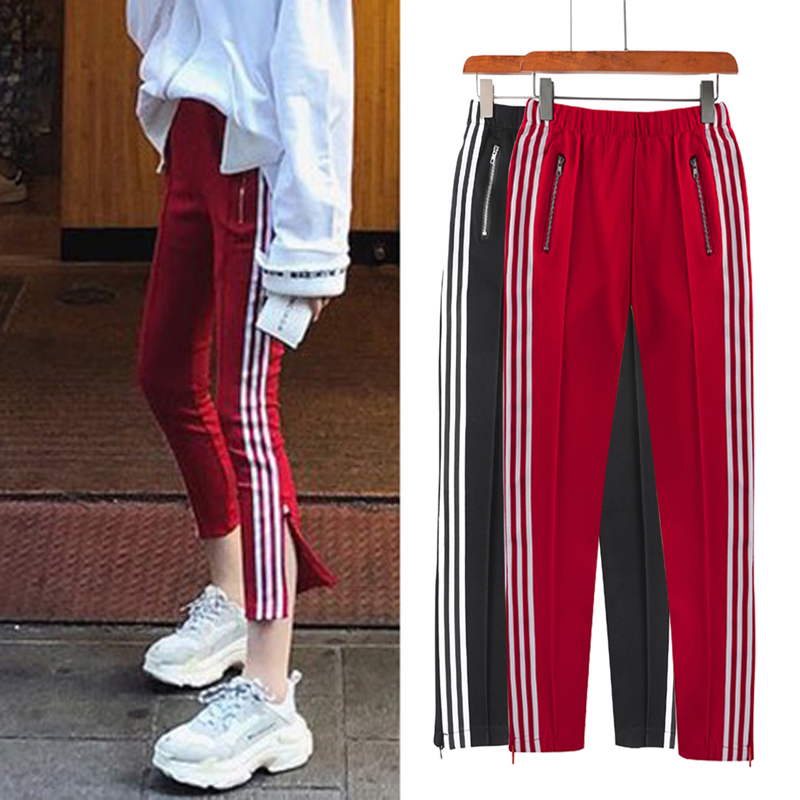 American-Style Three-Stripe Pants for Women, Summer Thin Slim-Fit Stretchy Skinny Pants with Slit Zipper, Cropped Sports Pants