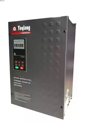 YQ3000 Yuqiang inverter factory direct G7 V7 F7 and other full series of sales 380V-55KW inverter