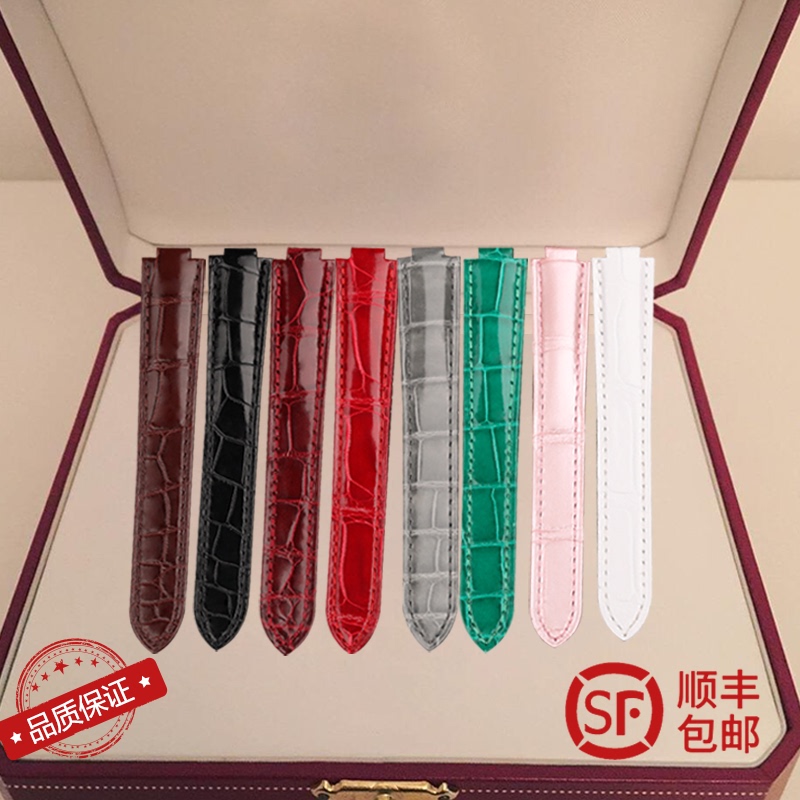 Suitable for Original Authentic Cartier Blue Balloon Watch Straps for Men and Women, Tank Crocodile Leather Genuine Leather
