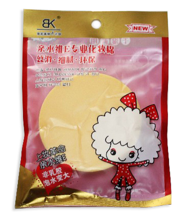 1件包运 BK 亲水维E丝滑专业化妆粉扑 触感柔软细腻 大圆粉扑