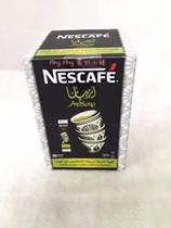 Dubai Nestlé Nescafe Arabiana Arabic Coffee 20 strips